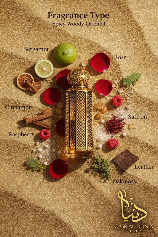 🤍 Marj Ahemd Attar - TD Premium✨