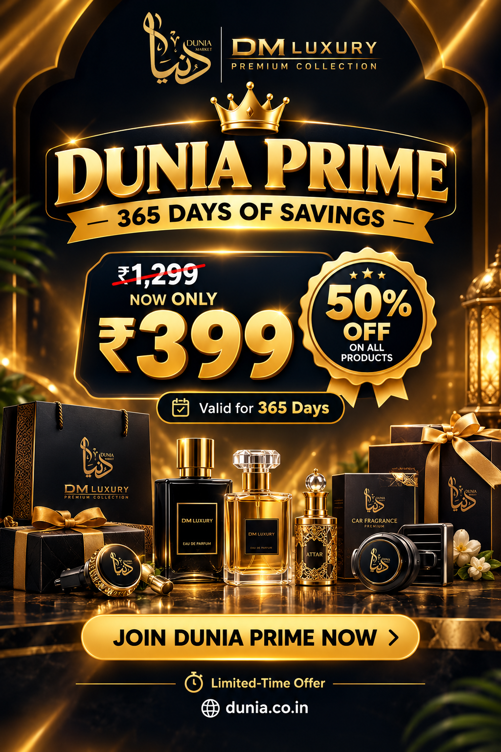 DUNIA PRIME MEMBERSHIP
