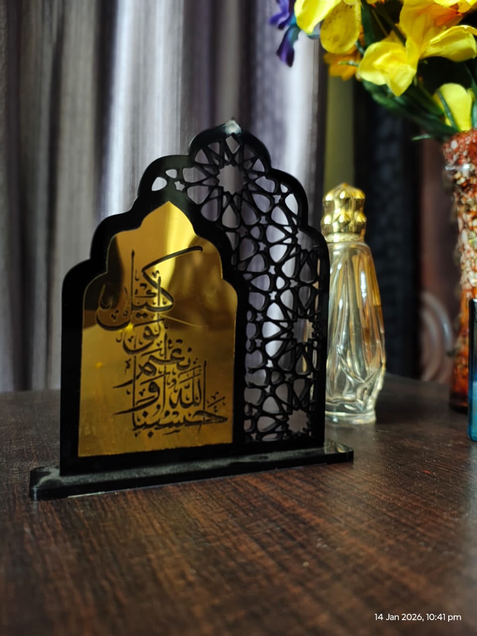 Islamic Car Dashboard Stand – Elegant Spiritual Decor for Every Journey