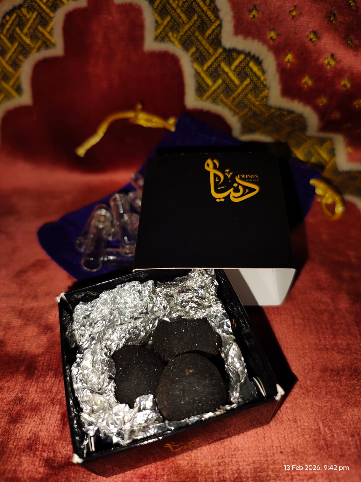 Bakhoor Al Oud Dakhoon