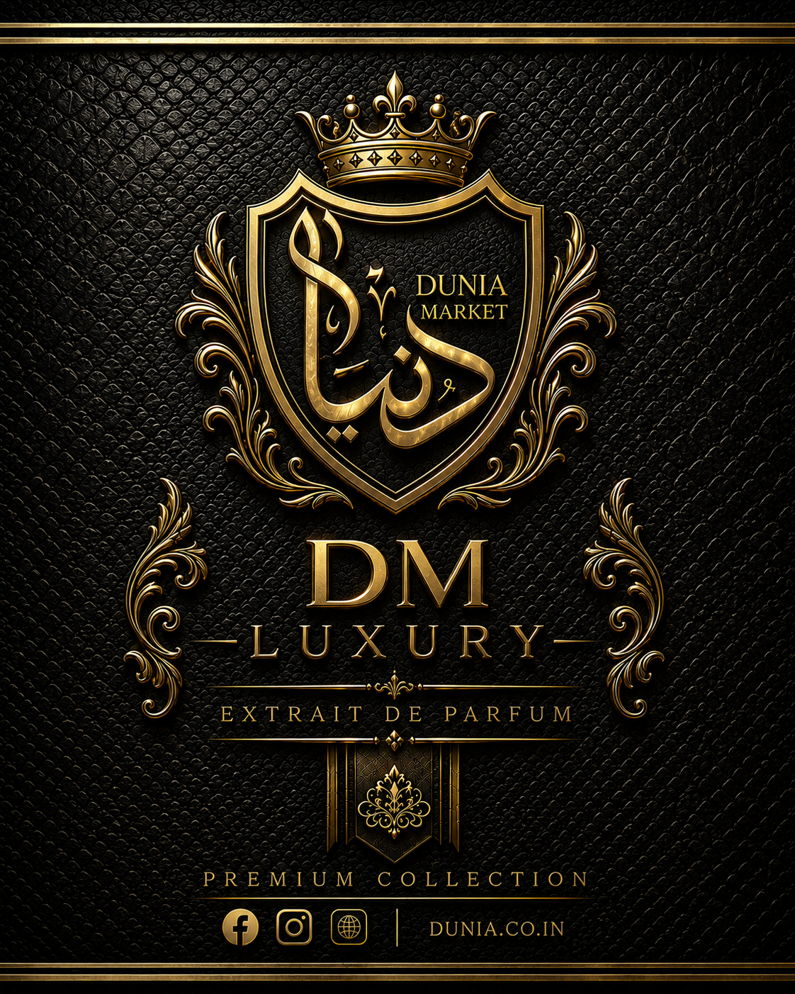 DM – Frozen Aqua