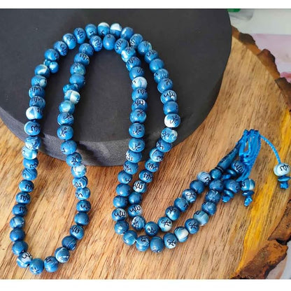 📿 Tasbih (Dhikr Beads)