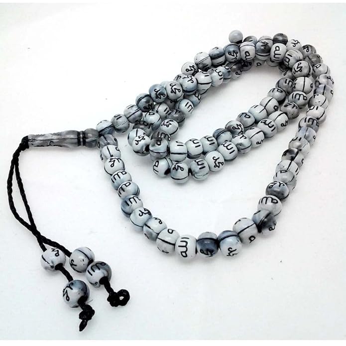 📿 Tasbih (Dhikr Beads)