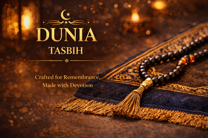 📿 Tasbih (Dhikr Beads)