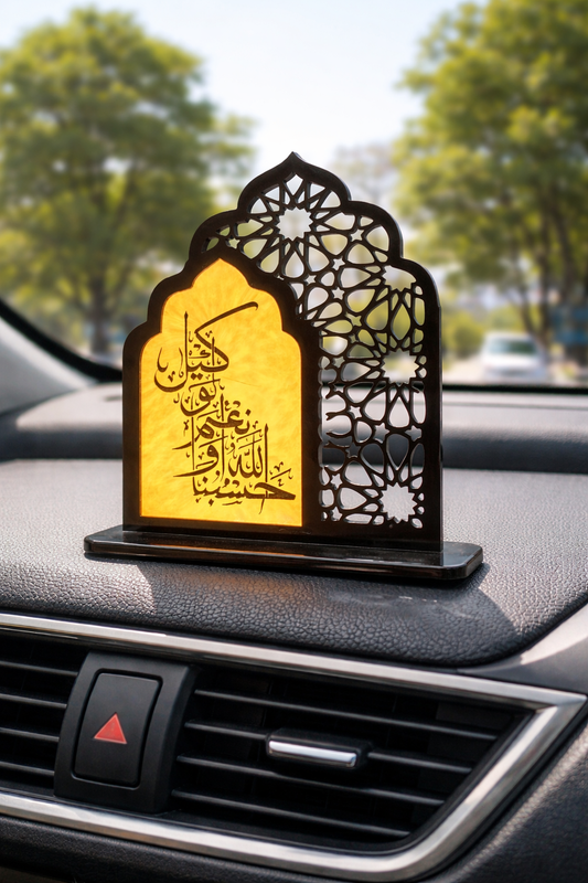 Islamic Car Dashboard Stand – Elegant Spiritual Decor for Every Journey