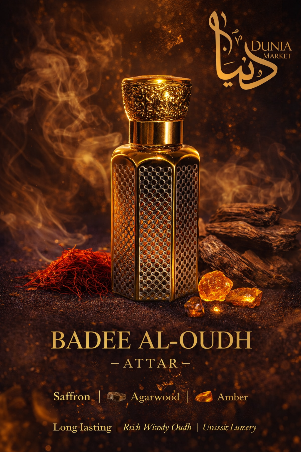 🖤 Badee Al-Oudh Attar