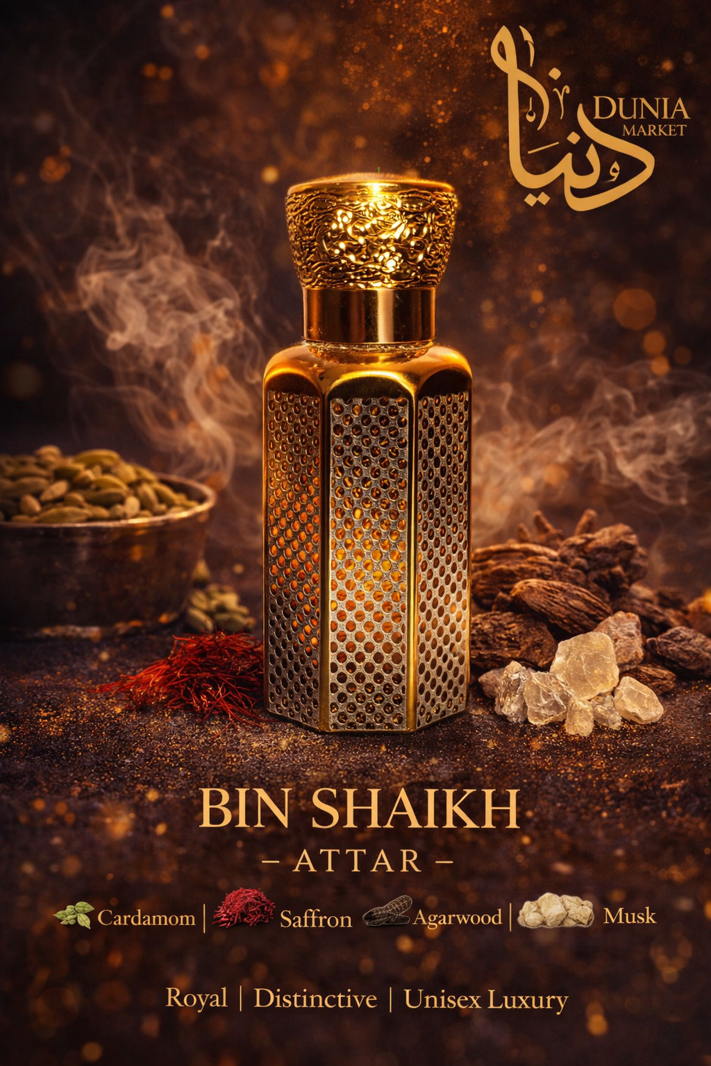 🖤 Bin Shaikh Attar