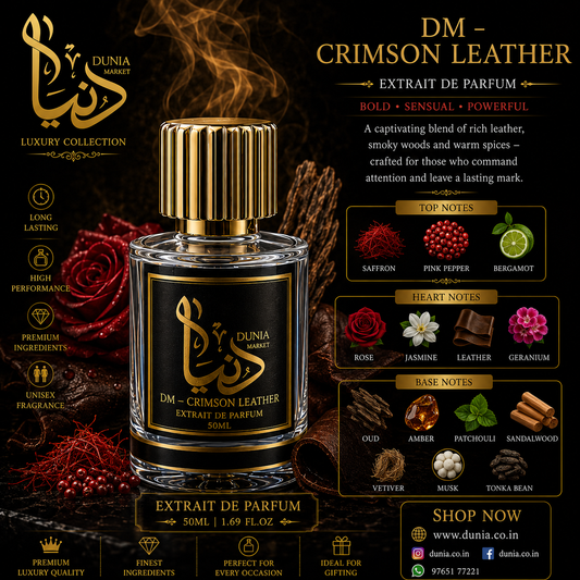 DM – Crimson Leather