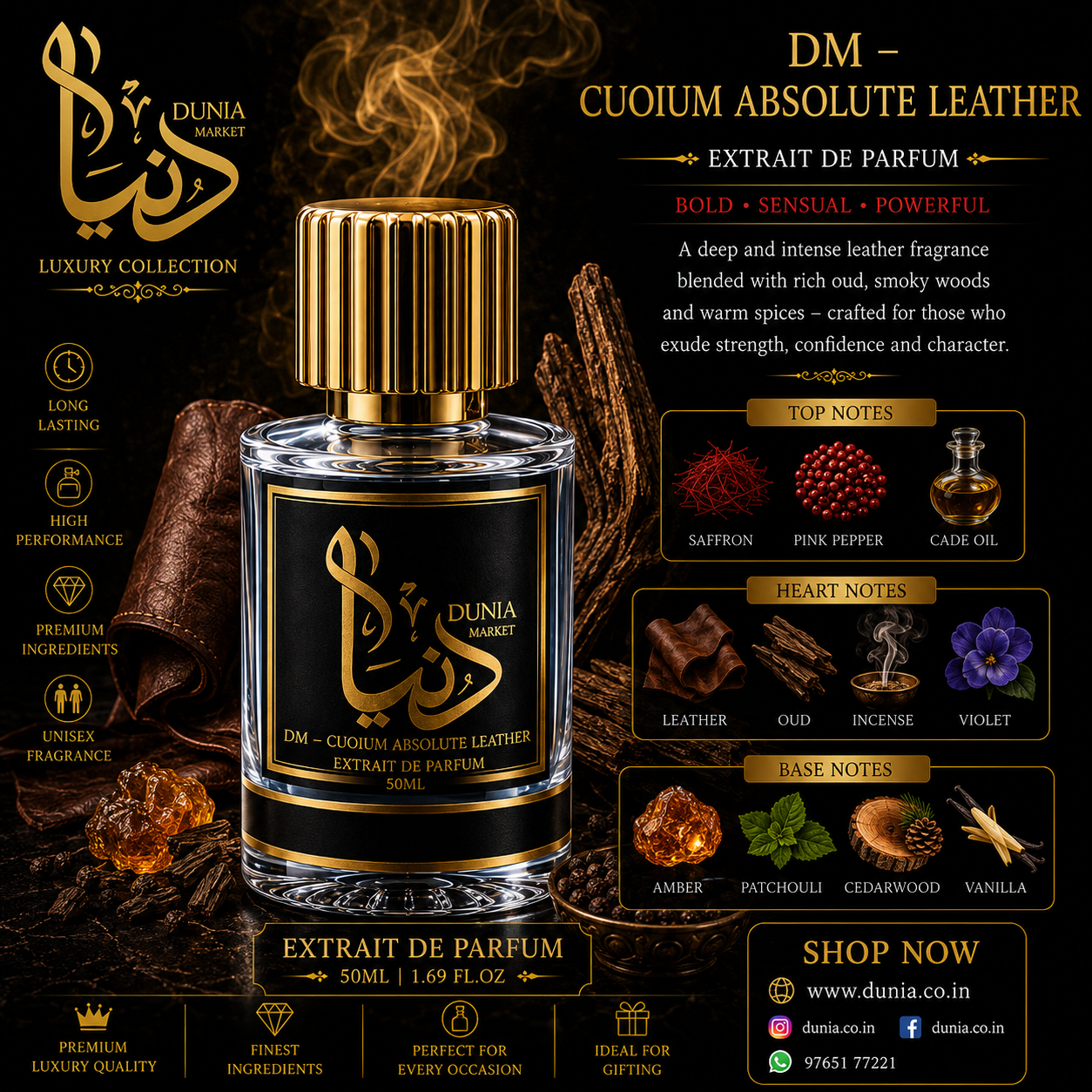 DM – Cuoium Absolute Leather