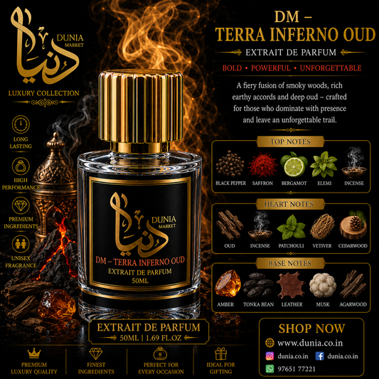 DM – Terra Inferno Oud