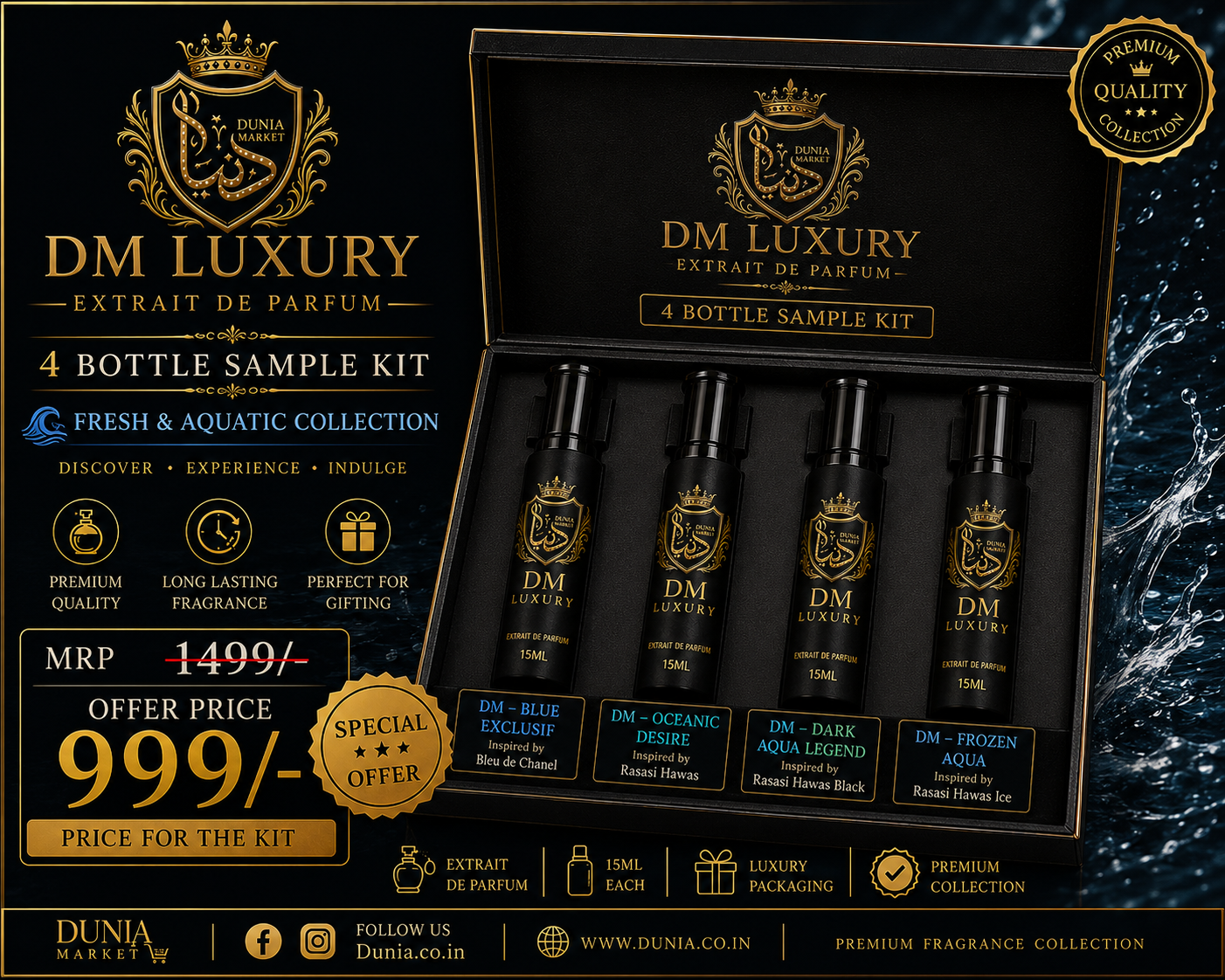 DM Luxury – Fresh & Aquatic Collection | 4 Bottle Sample Kit (15ML × 4)
