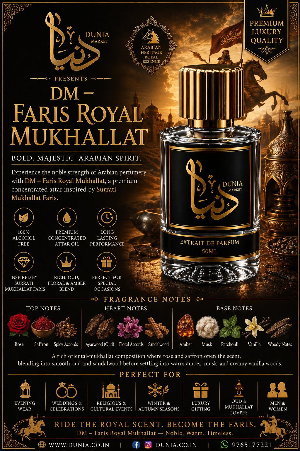 DM – Faris Royal Mukhallat 🐎