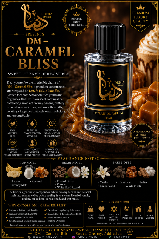 DM – Caramel Bliss 🍯
