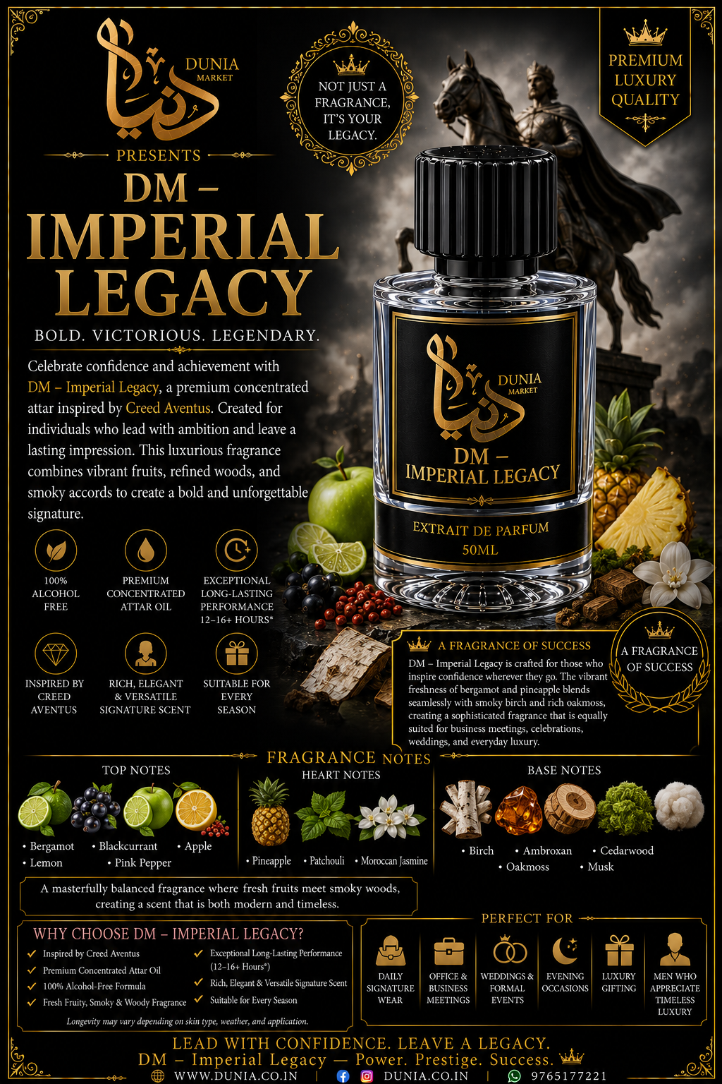 DM – Imperial Legacy