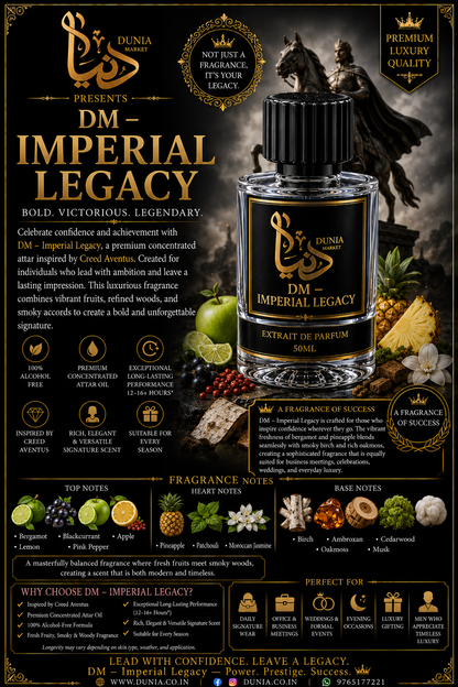 DM – Imperial Legacy