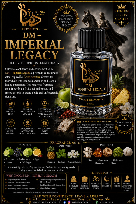 DM – Imperial Legacy