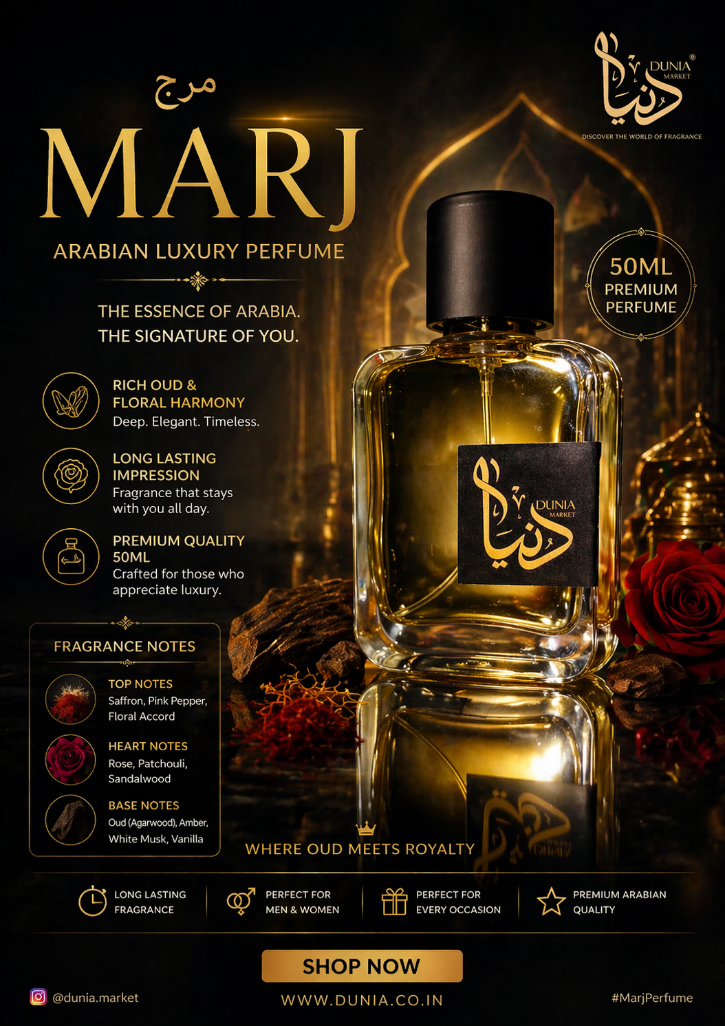 🌙 MARJ – Arabian Luxury Perfume
