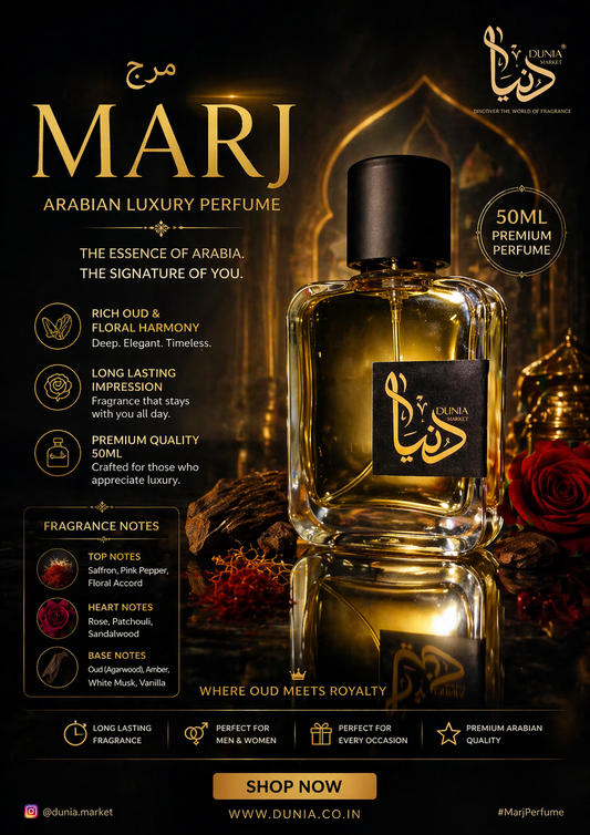🌙 MARJ – Arabian Luxury Perfume
