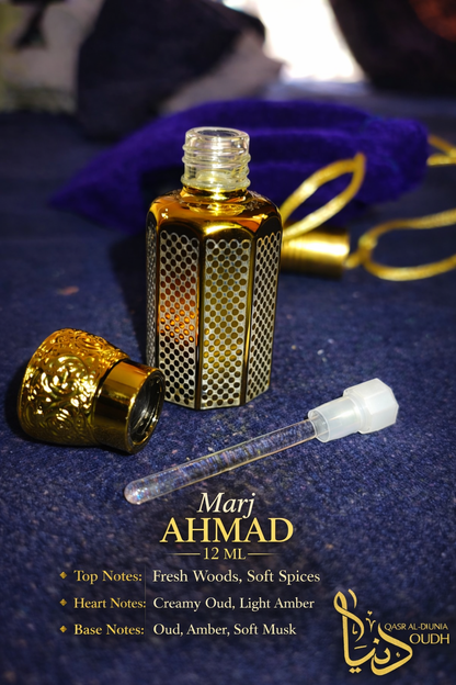 MARJ Ahemd Attar - TD Premium✨