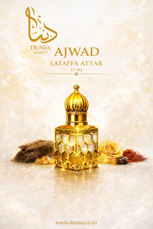 AJWAD LATAFFA أجواد لطافة