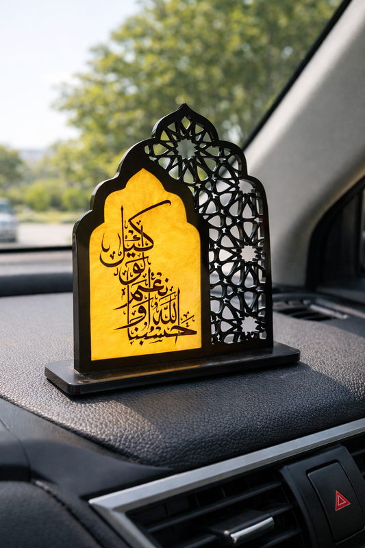 Islamic Car Dashboard Stand – Elegant Spiritual Decor for Every Journey