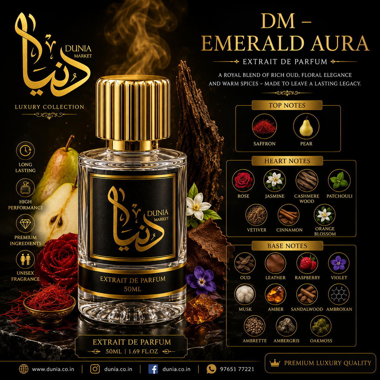 DM – Emerald Aura