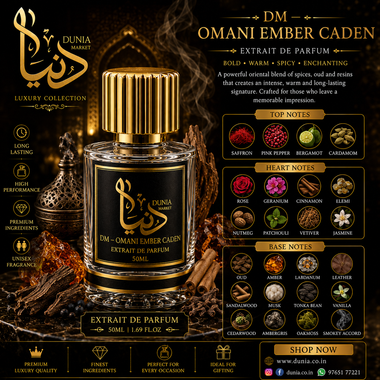 DM – Omani Ember Caden