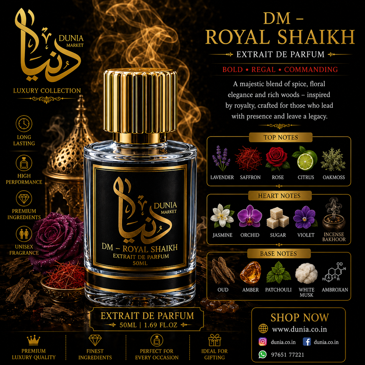 DM – Royal Shaikh