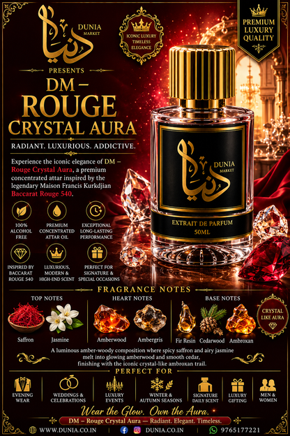 DM – Rouge Crystal Aura