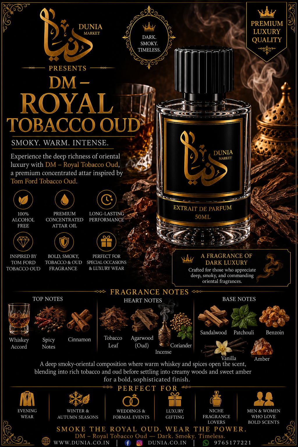 DM – Royal Tobacco Oud 🚬🔥