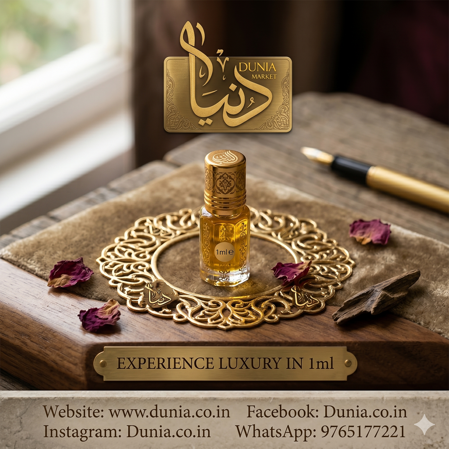 Custom Attar Tester Kit (1ml x 3)