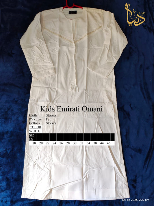 Kids Emirati Omani Thobe
