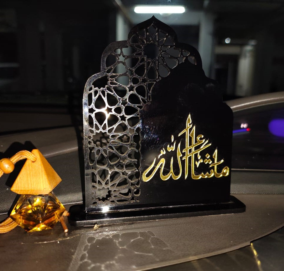 🌙 Islamic Car Dashboard Card Stand – “Ma Sha Allah”