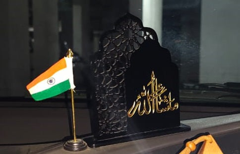 🌙 Islamic Car Dashboard Card Stand – “Ma Sha Allah”