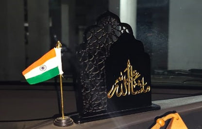 🌙 Islamic Car Dashboard Card Stand – “Ma Sha Allah”
