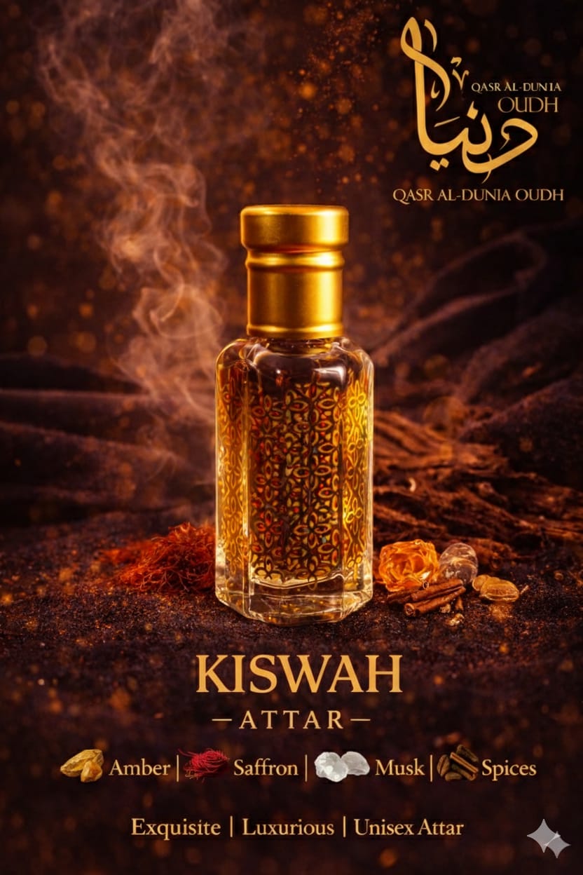 🕋 KISWAH ATTAR كِسْوَة عِطْر
