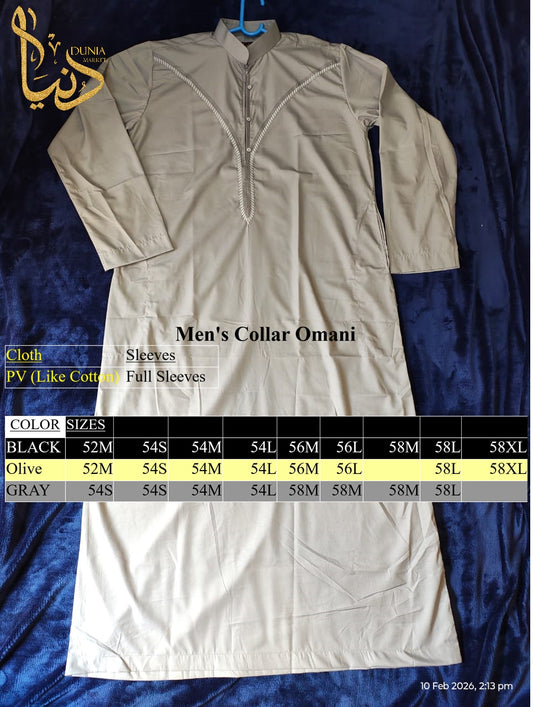 Men's Collar Omani Thobe (Jubba)