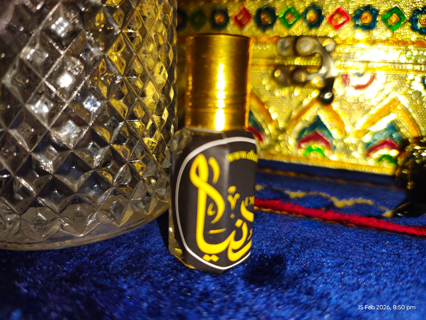 👑 AMEER AL OUD – The Royal Essence of Oud