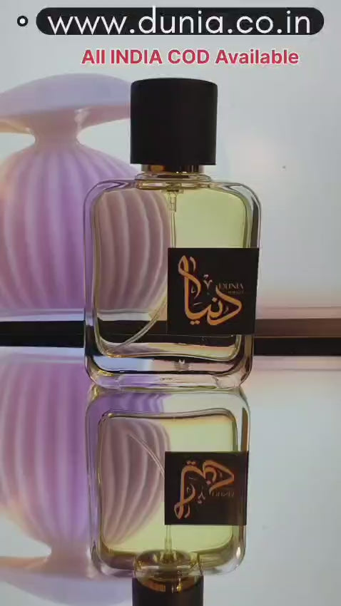 🌙 MARJ – Arabian Luxury Perfume