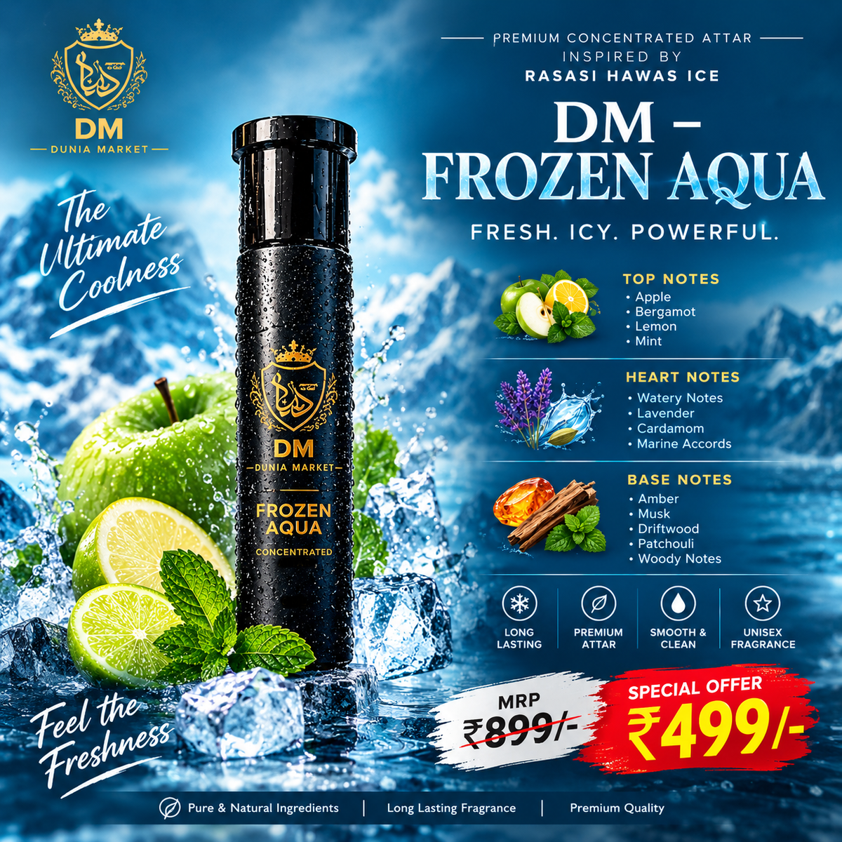 DM – Frozen Aqua